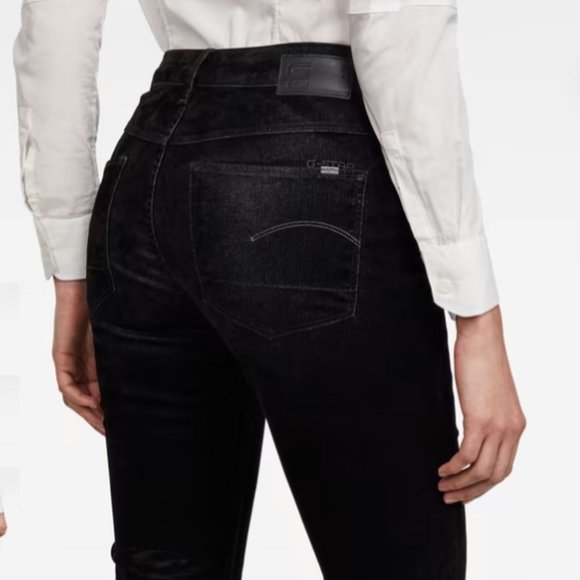 Gstar Raw 3301 High Waist Skinny Jean - Picture 3 of 10